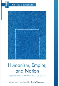 Humanism, Empire, and Nation Cover